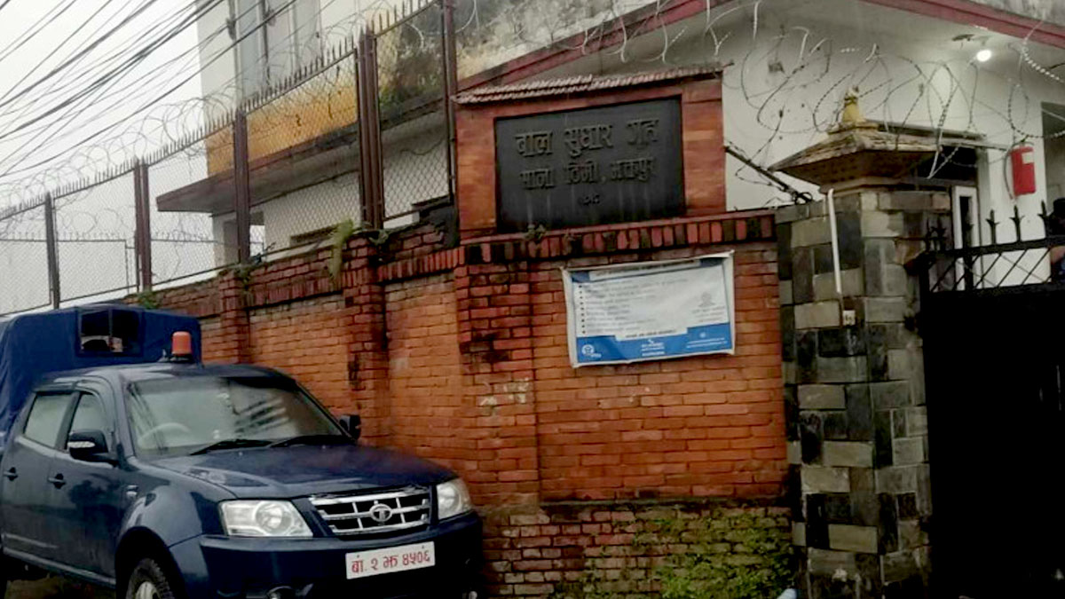 बाल सुधारगृह झडपमा १२ सुरक्षाकर्मीसहित १८ जना घाइते